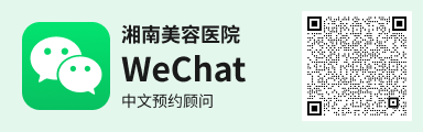 WeChat